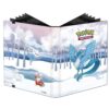 Gallery Series Frosted Forest pro binder