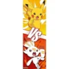 poster pikachu scorbunny
