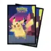 pikachu sleeves