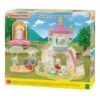 Sylvanian Families Baby zandbak en zwembad 5746