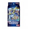 Digimon CG Starter Deck Hero of Hope ST21