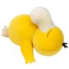 ArlyToys Knuffel Sleeping Psyduck 45 cm
