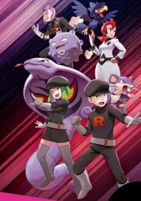 Pokemon kaarten Team Rocket | Destined Rivals | TCG