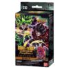 Fusion World FS10 Giblet Starter Deck