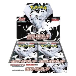 White Flare Boosterbox Japans