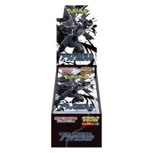 Pokémon Black Bolt Deluxe Booster Box (Japans)