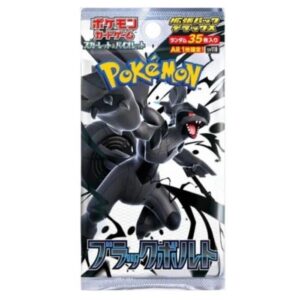 boosterpack pokemon japanese