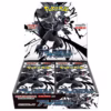 Pokemon Black Bolt Boosterbox Japans