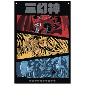 Yu-Gi-Oh! Wall Banner