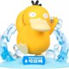 Pokemon Funism Prime Figure Psyduck 10cm