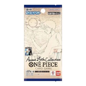 japanse booster eb02