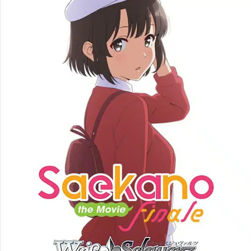 WEISS SCHWARZ: BOOSTER BOX: SAEKANO: THE MOVIE FINALE