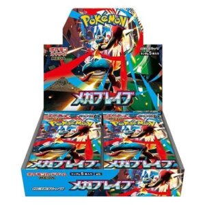 Pokémon MEGA Brave Boosterbox Japans
