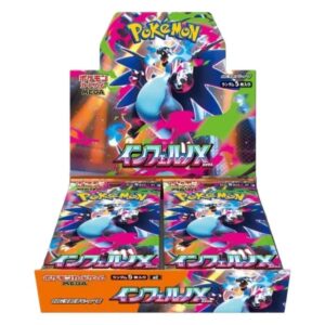 Pokemon Inferno X Boosterbox JP (SEALED)