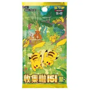 Alternative view of Pokémon 151c Series 4 Boosterbox - Chinees