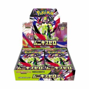 Pokemon TCG Nihil Zero Boosterbox (M3) Japans