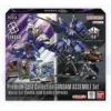 GUNDAM ASSEMBLE SET PC01A