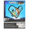 Mega Pokemon Pixel Art Squirtle