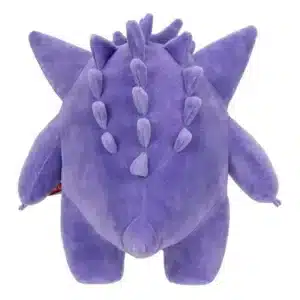 achterzijde gengar