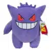 191726781073 gengar knuffel