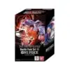 Double Pack Set DP-11