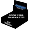 Digimon Card Game - Digital World Shambala- EX-12 Extra Boosterbox