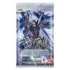 Gundam Freedom Ascension Booster