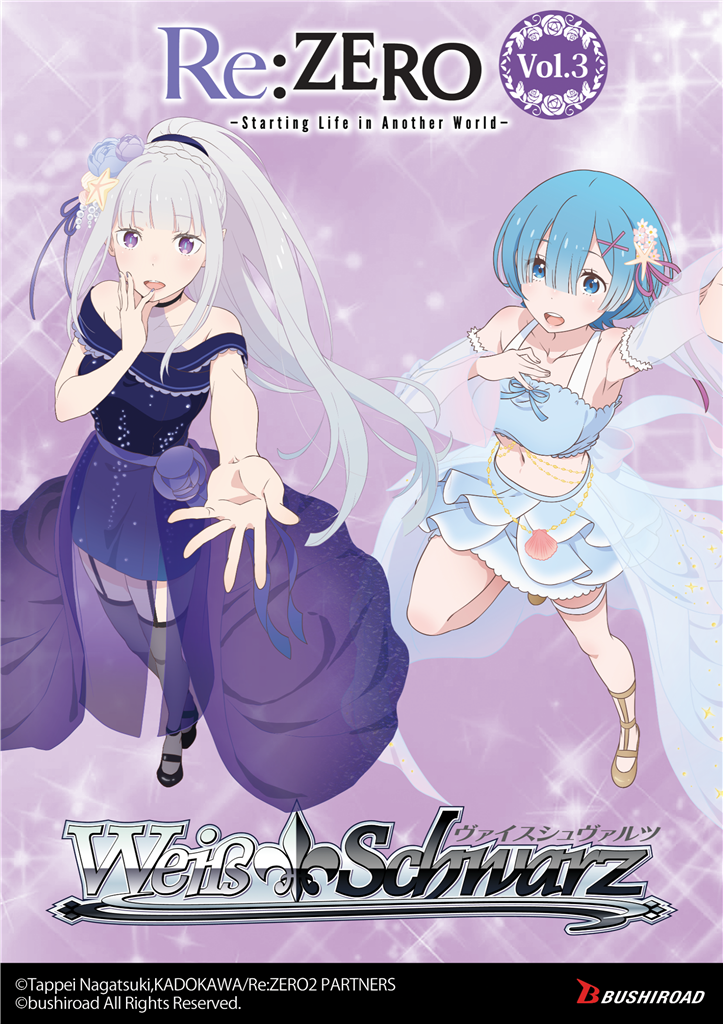 Weiß Schwarz Re:ZERO - Starting Life in Another World- Vol.3 Boosterbox