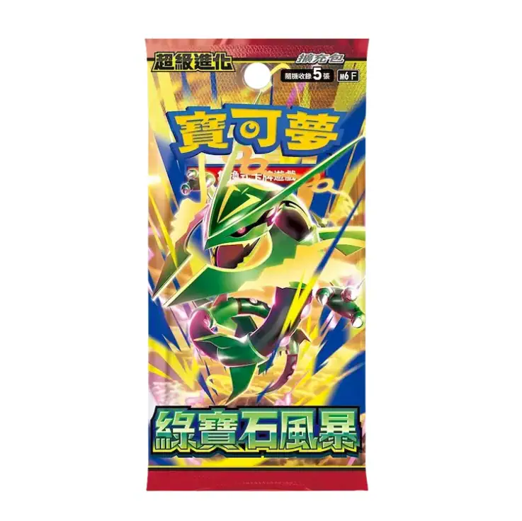 Pokémon Storm Emeralda Japanese Booster Box (30 packs) M6
